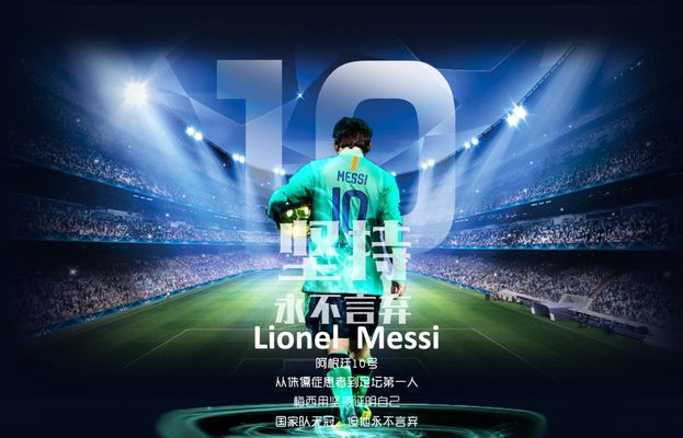 TA：水晶宫冬窗的主要目标是布伦南，他们也一直很欣赏威洛克（TA：水晶宫冬窗首要目标为布伦南，长期欣赏威洛克）