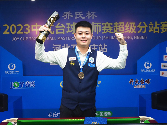 对于女足运 对于女足运