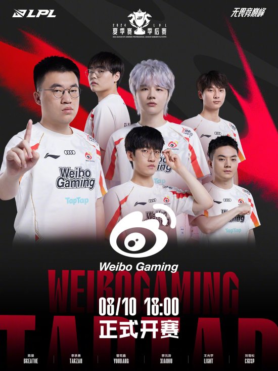 网球迷的热 网球迷的热