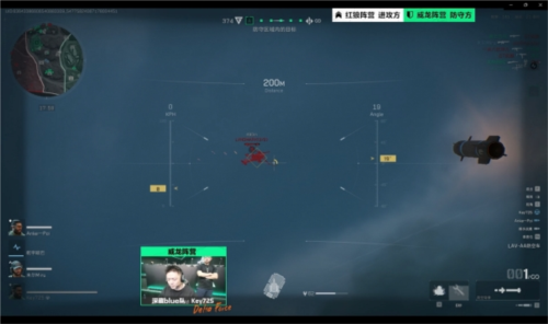 英格兰足球 英格兰足球