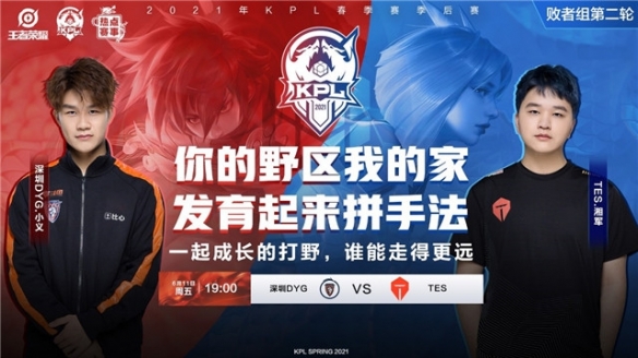 团队合作与 团队合作与