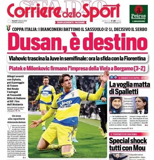 球商业化的 球商业化的